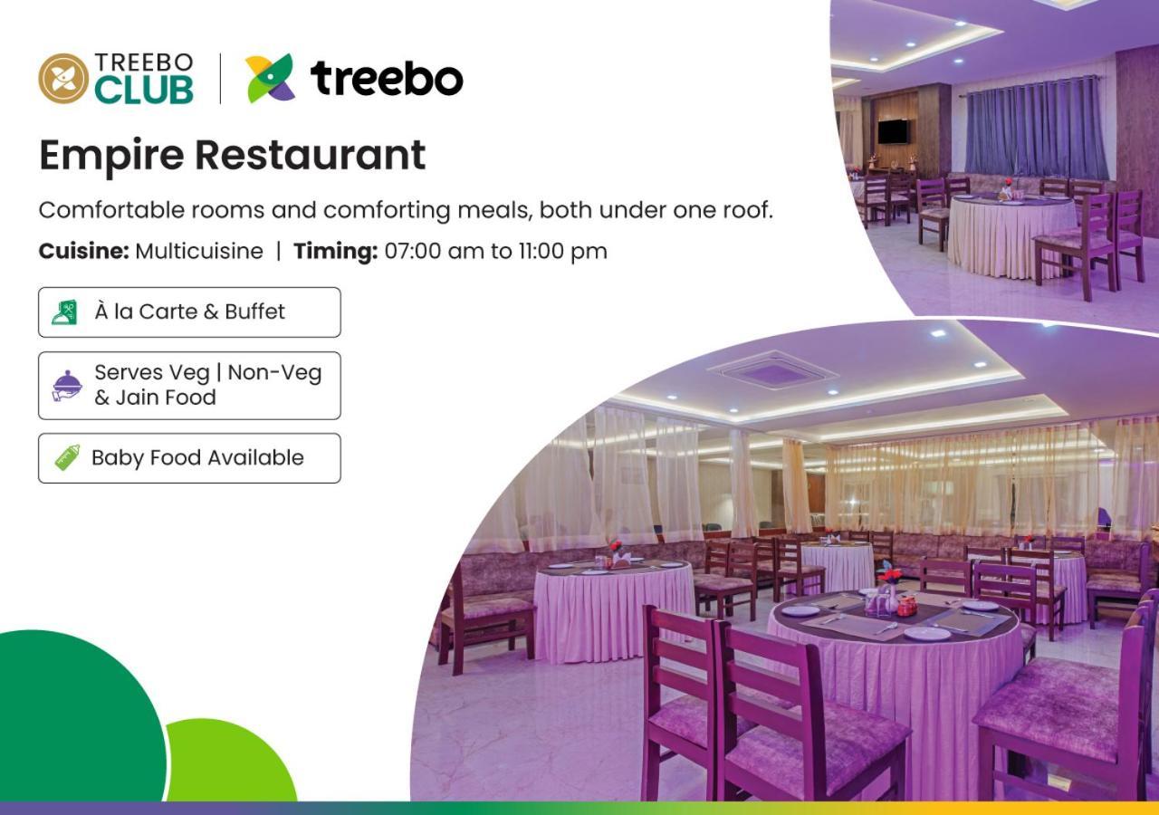 Hotel Treebo The Empire Near Taj Mahal Agra (Uttar Pradesh)